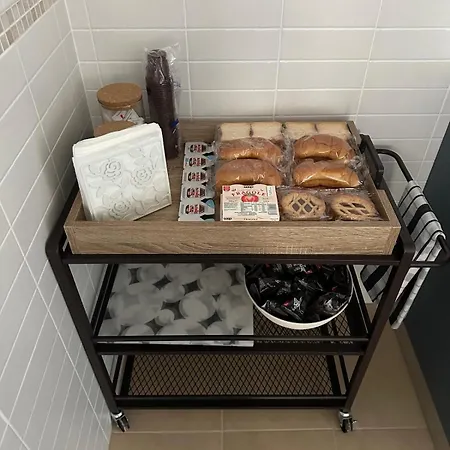 Maison Grem Διαμέρισμα